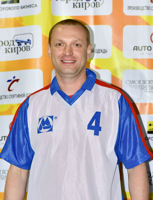 Четвериков Александр